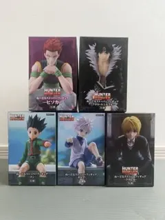 HUNTER×HUNTER ぬーどるストッパー フィギュア コンプリートセット