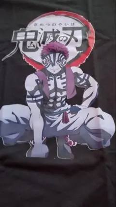 鬼滅の刃 Tシャツ Mサイズ 黒