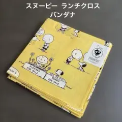 Item thumbnail for item 0080cfeb-1371-4adf-b7b8-e2c78980a981