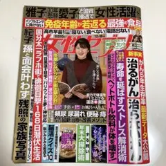 Item thumbnail for item 5410313d-b9a1-4d2b-b1d3-3eeb05067594