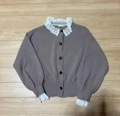 【新品未使用】après jour ブラウン カーディガン F