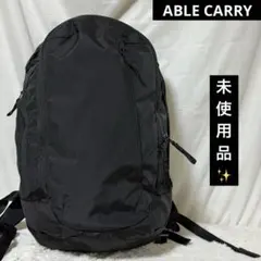2026年最新】able carry max backpack ripstopの人気アイテム - メルカリ