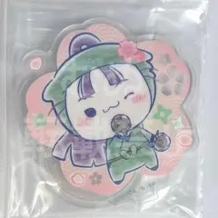 フリューくじ 忍たま乱太郎 もちぴこ 立花仙蔵 アクリルスタンド