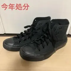 Item thumbnail for item 35a2933d-6f72-448e-b6cc-ee7307db215b