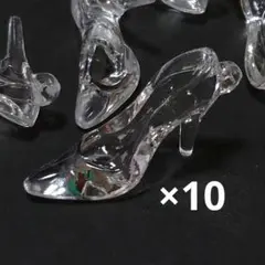 ハイヒール チャーム 大 ビーズ ヒール シンデレラ ハンドメイド パーツ