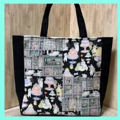 大きいトートバック　ユキエモン　新柄パッチワーク３種