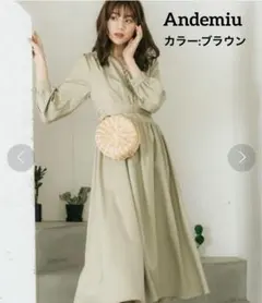 Andemiu★　アンデミュウ　ワンピース　クロスリボン　ブラウン　上品
