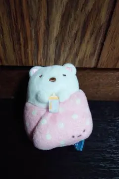 すみっコぐらし図鑑　てのりぬいぐるみ　おくるみ　しろくま
