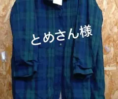 新品dgyチェック フーデッドコート