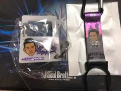 小林直己カラビナキーホルダーセット