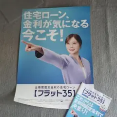 2026年最新】白石麻衣 ポスターの人気アイテム - メルカリ