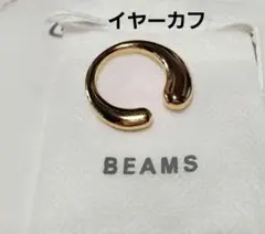 Item thumbnail for item bab45e81-3fae-4dc5-92f3-caec026e8fc5