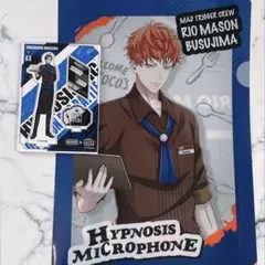 【即購入可】ヒプマイ×ココス　銃兎・理鶯