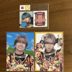 リルリーグ　岡尾真虎　フォトカ＆カレンダーステッカー