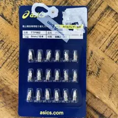 Item thumbnail for item c35cbb78-2ce6-4036-ac4c-cf78057666e1