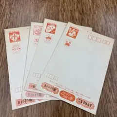 官製はがき 年賀はがき 絵はがき　770枚 2026年最新】種類：はがき 使用済切手・官製はがきの人気アイテム
