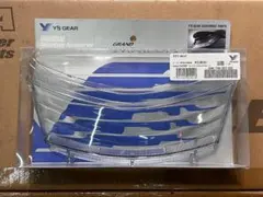 Kouta Nakamura様 リクエスト 2点 まとめ商品