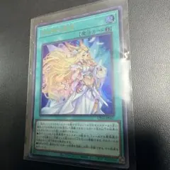 遊戯王 月女神の至天 UT01-JP007 シークレット - メルカリ