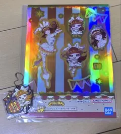 カラフルピーチ 一番くじ P賞 O賞 2点セット