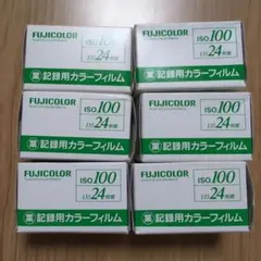 Item thumbnail for item 113fb213-1a79-47cc-a95e-31dbe7505d73