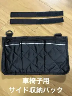 Item thumbnail for item 55e55f9b-38b5-42a6-9bd0-7ad4bcd467b6