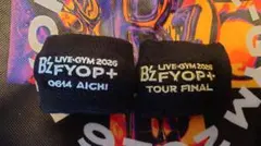 B'z FYOP+ 名古屋ファイナル リストバンド 2個セット