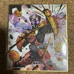 仮面ライダーオーズ色紙アート　新品