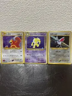 ポケモンカード リングマ　スリーパー　エアームド 3枚セット　旧裏