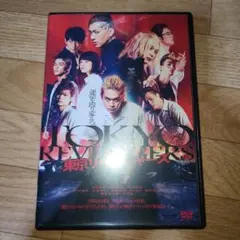 東京リベンジャーズ 邦画