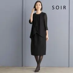 タグ付き 洗える 東京ソワール ブラックフォーマルワンピース 高級礼服 七分袖