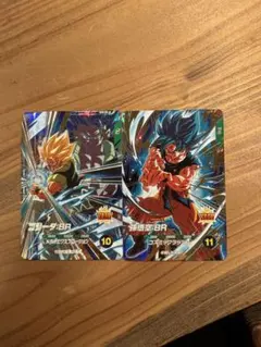 ゴジータ:BR & 孫悟空:BR トレーディングカードセット