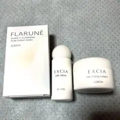 ALBION6本セット☆フラルネ&エクシア