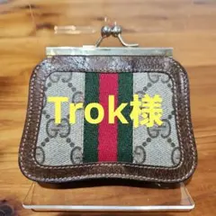 オールドグッチ シェリーライン がま口財布 Gucci GG コインケース