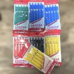 Item thumbnail for item b03ad266-5512-481a-a3b9-1670ffd70139