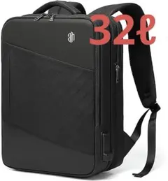 大特価❤️ビジネスリュック✨拡張✨32リットル✨USBポート✨コンパクト✨便利