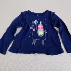 Item thumbnail for item 99c2534c-c691-455b-b353-49bbb333d633