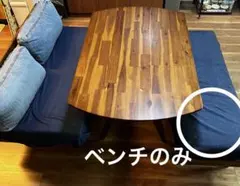 2026年最新】ウニコベンチの人気アイテム - メルカリ