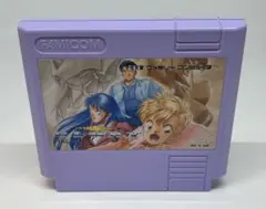 2026年最新】ファミリーコンピュータ メタルスレイダーグローリーの