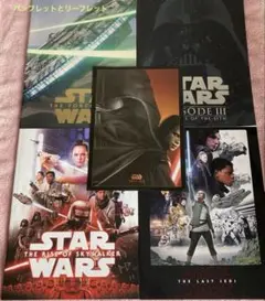 映画『STAR WARS 』パンフレット　4作品　まとめ➕リーフレット