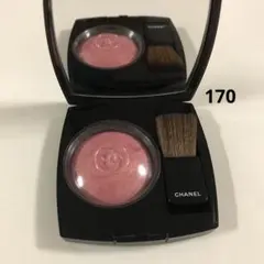 CHANEL オンブル エサンシエル 267 ブランローズ アイシャドウ 新品