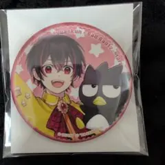 2025年最新】からぴち サンリオ ゆあんくんの人気アイテム