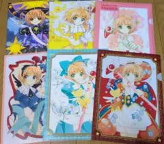 カードキャプターさくら 原作版トレーディングカード No37〜45セット