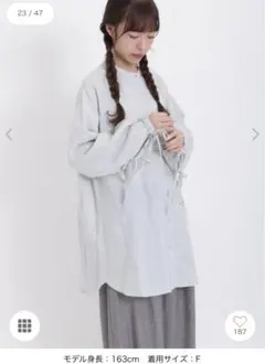 【新品】サマンサモス チュニック 長袖 Fサイズ