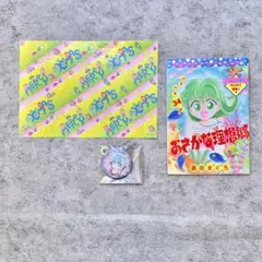 2026年最新】藤田まぐろの人気アイテム - メルカリ
