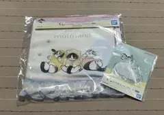 一番くじ mofusand モフサンド F賞 G賞