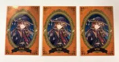 カラフルピーチ　えと　魔法学園トレカのサムネイル