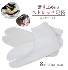 Item thumbnail for item fa1387ca-57d5-43eb-b644-6976358a475d