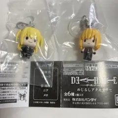 デスノート　めじるしアクセサリー　ミサ　メロ　2個セット　ガチャ　新品