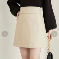 chico レザーウエスト切替台形スカート ベージュ