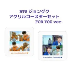 BTS ジョングク アクリルスタンド セット アクスタ おまけ付き BTS ジョングク アクリルスタンドセット - メルカリ
